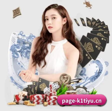 K1体育 APP